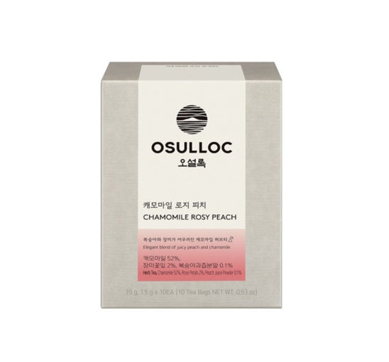 OSULLOC Chamomile Rosy Peach, 10 Piramid Tea Bags from Korea