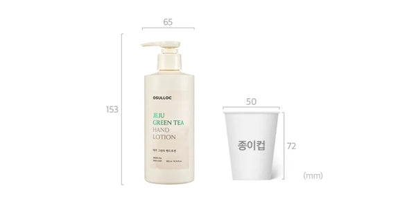 OSULLOC Jeju Green Tea Hand Lotion 300ml, from Korea_KT