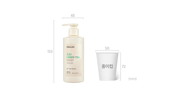 OSULLOC Jeju Green Tea Hand Wash 300ml, from Korea_KT