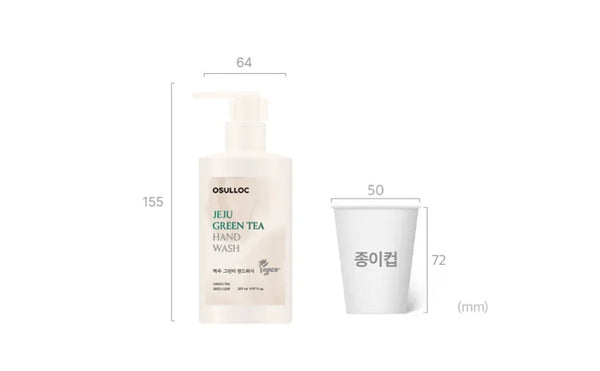OSULLOC Jeju Green Tea Hand Wash 295ml from Korea