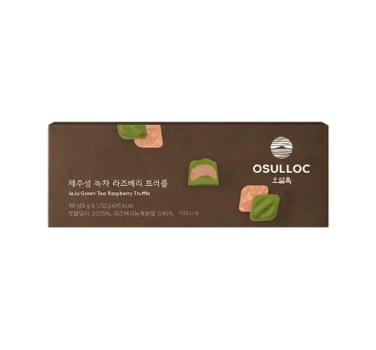 OSULLOC Jeju Green Tea Raspberry Truffle Chocolate 96g from Korea by OSULLOC