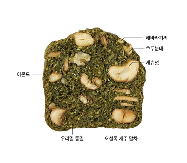 2 x OSULLOC Matcha Biscotti Chip 100g - Premium Green Tea Biscotti Snack from Korea