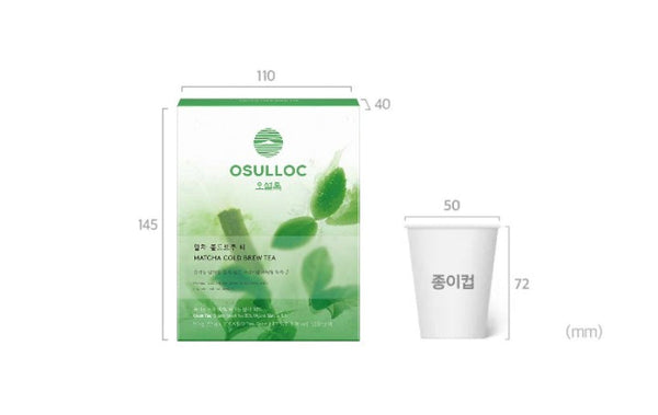 2 x OSULLOC Matcha Coldbrew Tea, 20 Tea Bags from Korea