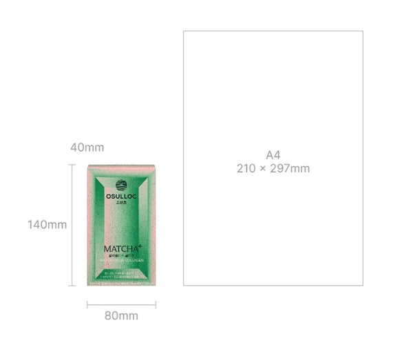 2 x OSULLOC Matcha Plus Collagen, 10 Sticks from Korea