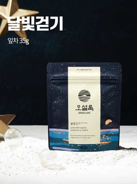 OSULLOC Moon Walk, Leaf Tea 35g, from Korea by OSULLOC