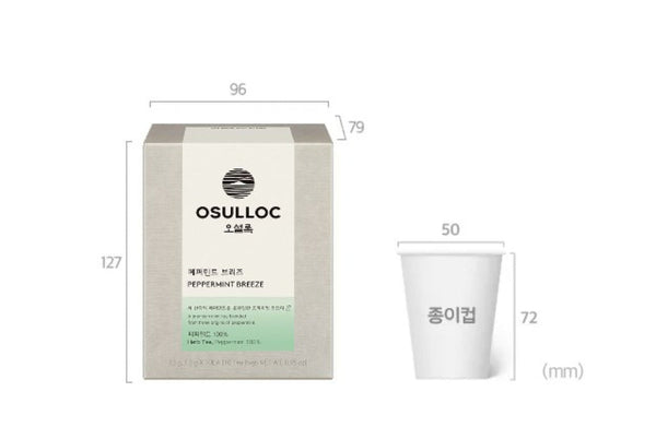 3 x OSULLOC Peppermint Breze, 10 Piramid Tea Bags from Korea