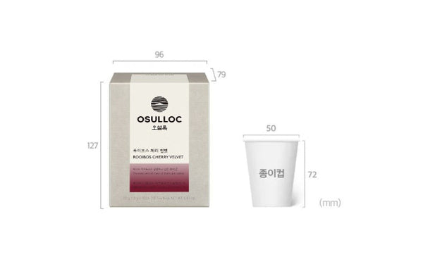 2 x OSULLOC Rooibos Cherry Velvet, 10 Piramid Tea Bags from Korea
