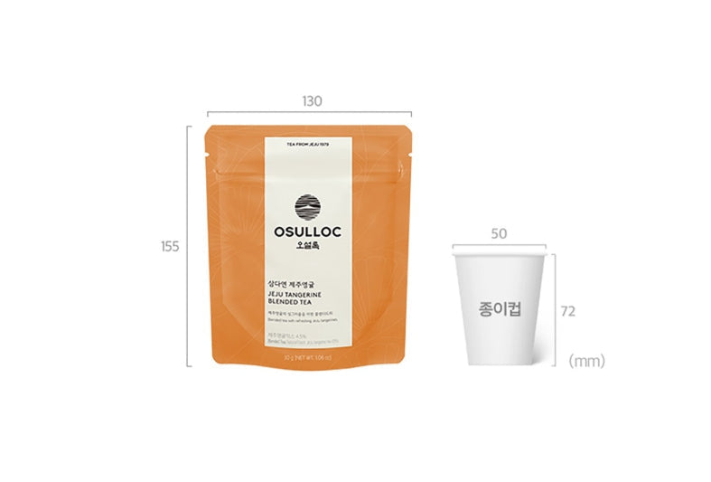 OSULLOC Samdayeon Jeju Tangerine Blended Tea, 1 Pouch X 30g (Loose Leaf Tea) from Korea by OSULLOC