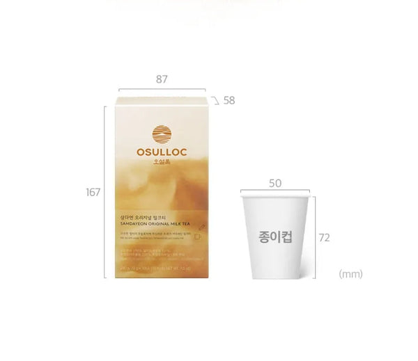 OSULLOC Samdayeon Original Milk Tea, 1 Box 10 sticks , from Korea_KT