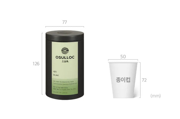 2 x OSULLOC Sejak Green Tea 80g (Loose Leaf Green Tea) from Korea