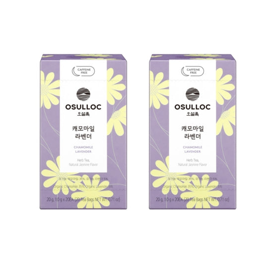 2 x [Caffeine Free] OSULLOC Chamomile Lavender, 20 Tea Bags from Korea