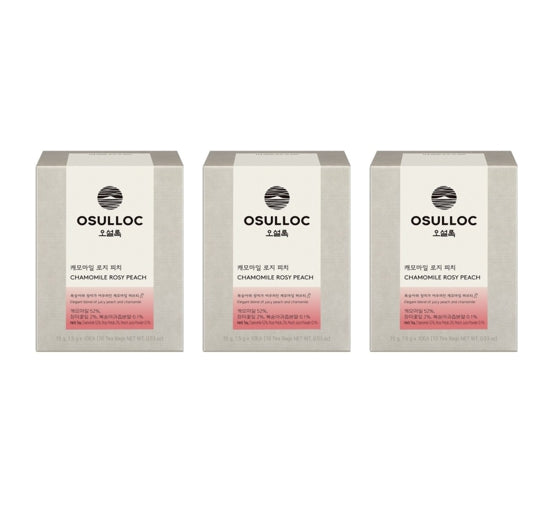3 x OSULLOC Chamomile Rosy Peach, 10 Piramid Tea Bags from Korea