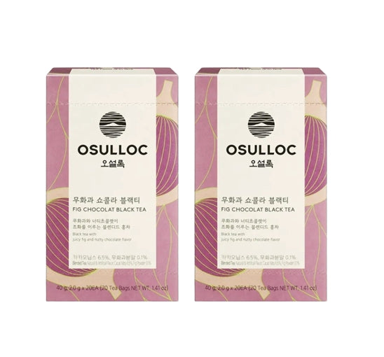 2 x OSULLOC Fig Chocolate Black Tea, 20 Tea Bags from Korea