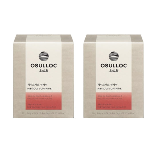 2 x OSULLO Hibiscus Sunshine, 10 Piramid Tea Bags from Korea