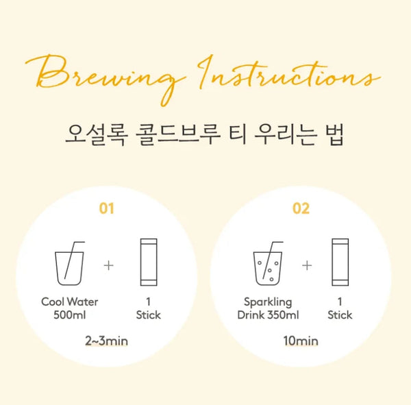 OSULLOC Honey Pear Cold Brew Tea, 1 Box 20 Tea Bags from Korea by OSULLOC
