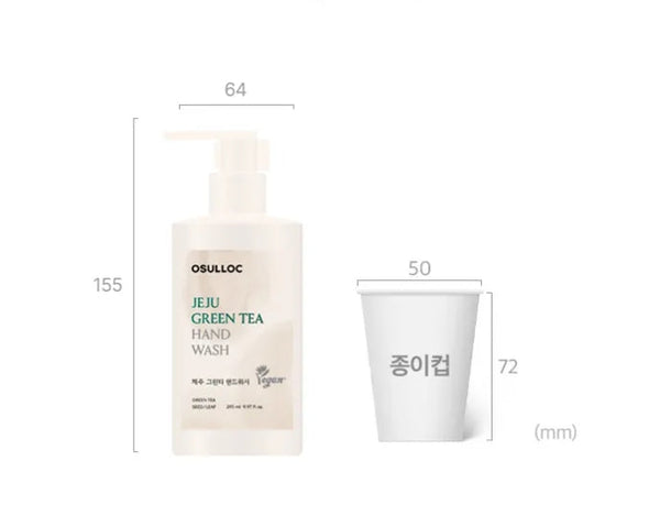 3 x OSULLOC Jeju Green Tea Hand Wash 295ml from Korea