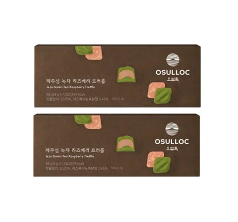 2 X OSULLOC Jeju Green Tea Raspberry Truffle Chocolate 96g from Korea by OSULLOC