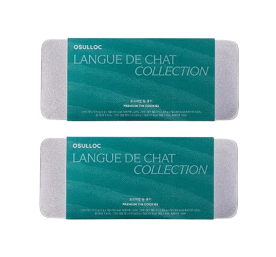 2 x OSULLOC Langue De Chat Collection, 3 flavors x 7 ea from Korea
