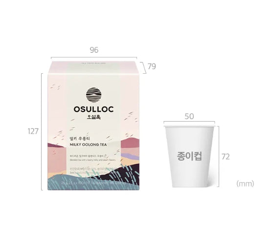 OSULLOC Milky Oolong Tea, 1 Box 10 Tea Bags, from Korea by OSULLOC