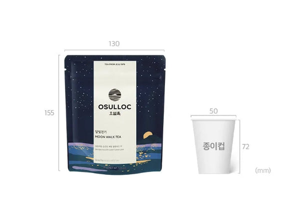 2 x OSULLOC Moon Walk 35g (Leaf Tea) from Korea
