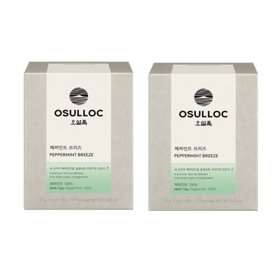 2 x OSULLOC Peppermint Breze, 10 Piramid Tea Bags from Korea
