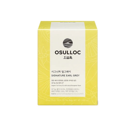 OSULLOC Signature Earl Gray, 1 Box 10 Tea Bags from Korea_KT by OSULLOC