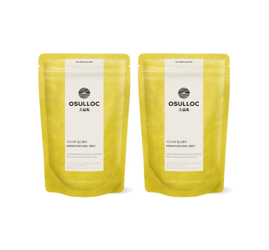 2 x OSULLOC Signature Earl Gray 20 Piramid Tea Bags from Korea