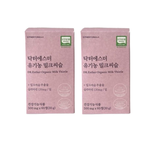 2 X ESTHER FORMULA Organic Milk Thistle, 60 Tabless from Korea_KT