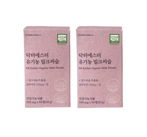 2 X ESTHER FORMULA Organic Milk Thistle, 60 Tabless from Korea_KT