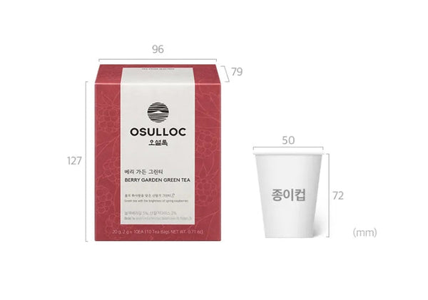 3 x Osulloc Berry Garden Green Tea 10 Pyramid Tea Bags  from Korea