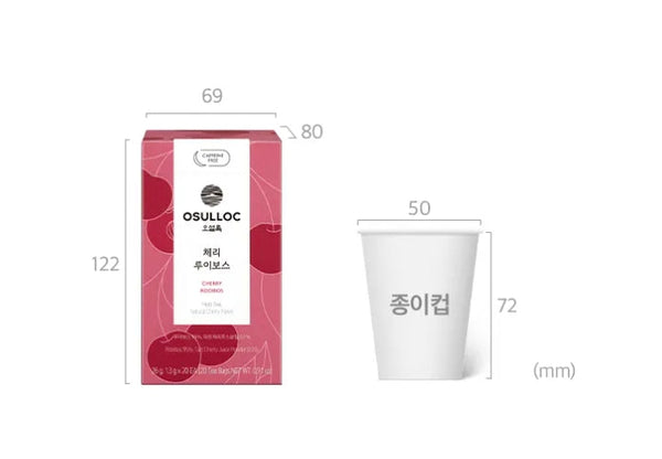 3 x [CAFFEINE FREE] Osulloc Cherry Rooibos Tea (20 Tea Bags), Caffeine‑Free, Herb Tea, Natural Cherry Flavor from Korea