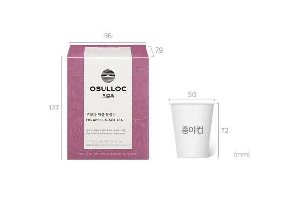 3 x Osulloc Fig Apple Black Tea 10 Pyramid Tea Bags, Fig, Apple & Cacao Blend from Korea