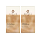 2 x Osulloc Jeju Hojicha Milk Tea 10 Sticks, Roasted Green Tea Latte from Korea
