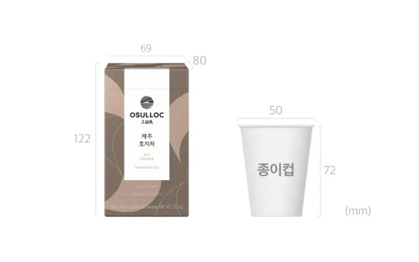 Osulloc Jeju Hojicha 20 Tea Bags, Korean Roasted Green Tea from Korea
