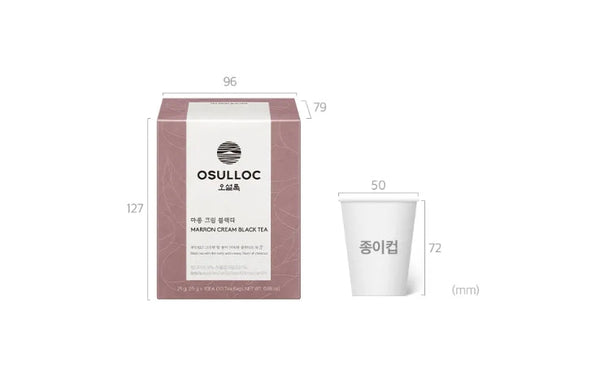 2 x Osulloc Marron Cream Black Tea 10 Pyramid Tea Bags, Chestnut & Cream from Korea