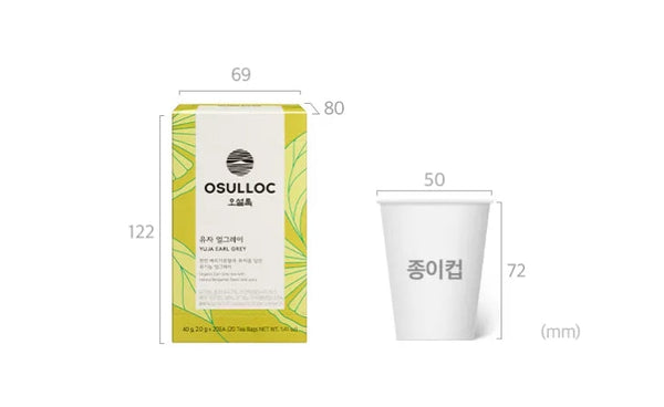 3 x Osulloc Yuja Earl Grey Tea 20 Tea Bags, Citrus Bergamot Blend from Korea
