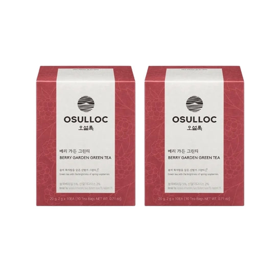 2 x Osulloc Berry Garden Green Tea 10 Pyramid Tea Bags from Korea