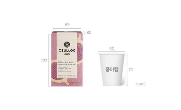 OSULLOC Fig Chocolate Black Tea, 1 Box 20 Tea Bags, from Korea_KT