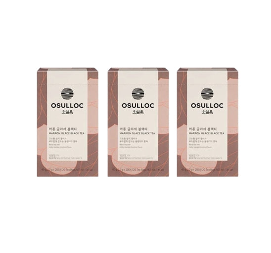 3 X OSULLOC Marron Glace Black Tea, 1 Box 20 Tea Bags, from Korea by OSULLOC