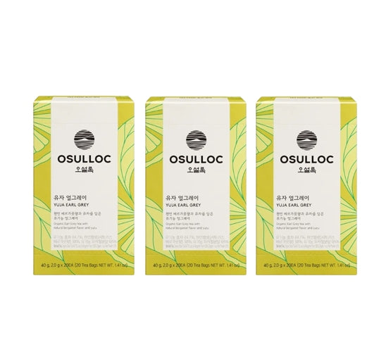 3 x Osulloc Yuja Earl Grey Tea 20 Tea Bags, Citrus Bergamot Blend from Korea