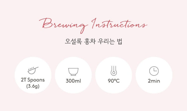 OSULLOC Camellia Forest Tea 35g, Loose Leaf Tea, from Korea by OSULLOC