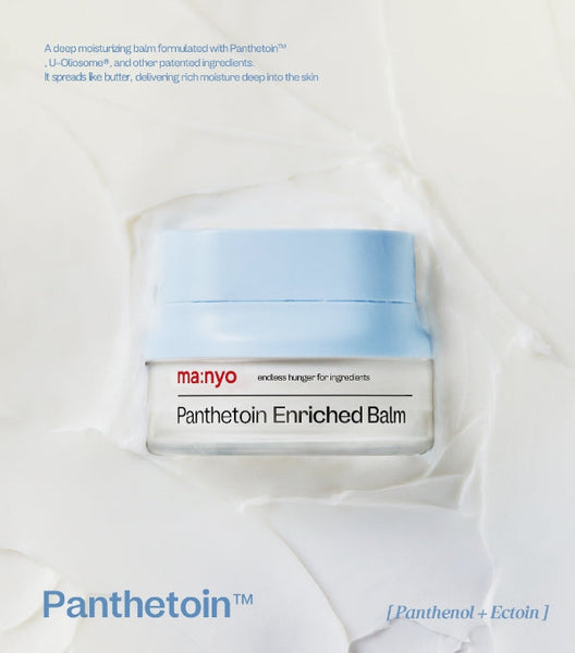 ma:nyo Panthetoin Enriched Balm 80ml from Korea