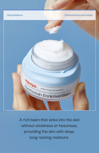 ma:nyo Panthetoin Enriched Balm 80ml from Korea