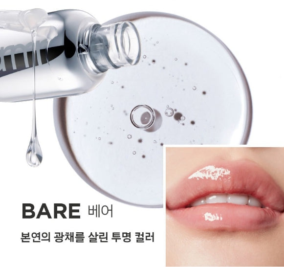 Primera Retinol Volume Lip Serum 12g (# Bare) from Korea
