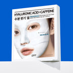 10 x Primera Watery HC Depuff Mega Shot Gel Mask 36g from Korea