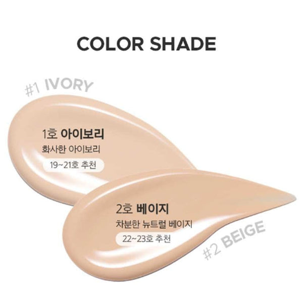 2 x Primera NIA CICA Watery Cream Cushion (#1 Ivory) SPF35 PA++ 15g + Sample(1 Item) from Korea