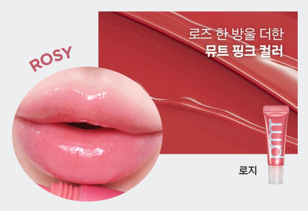 2 x Primera Primera Retinol Volume Lip Serum 7g + Sample(1 Item) from Korea