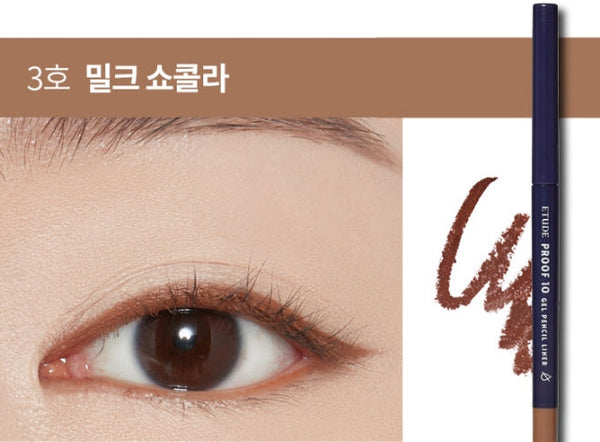 2 X ETUDE Proof 10 Gel Waterproof Eyeliner Pencil , from Korea