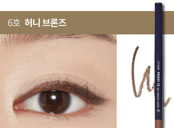 2 X ETUDE Proof 10 Gel Waterproof Eyeliner Pencil , from Korea