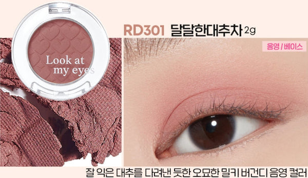 2 X ETUDE Look at my eyes 1.5g~2.4g , 19 Colours from Korea